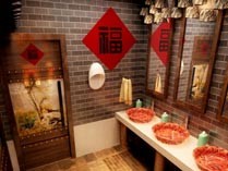 農(nóng)家院標(biāo)題